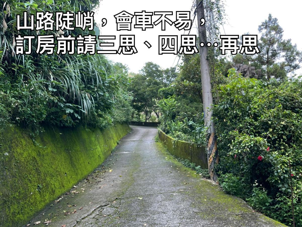 Shan Xing Ji Ye Homestay Nam Trang Ngoại thất bức ảnh